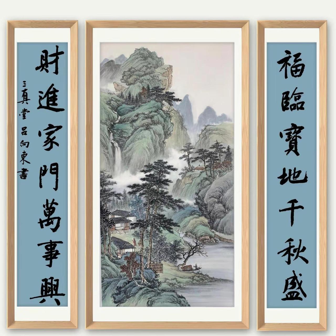 传统山水中堂。中堂青山绿水山水画 创作者中心 创作灵感 中堂挂画
