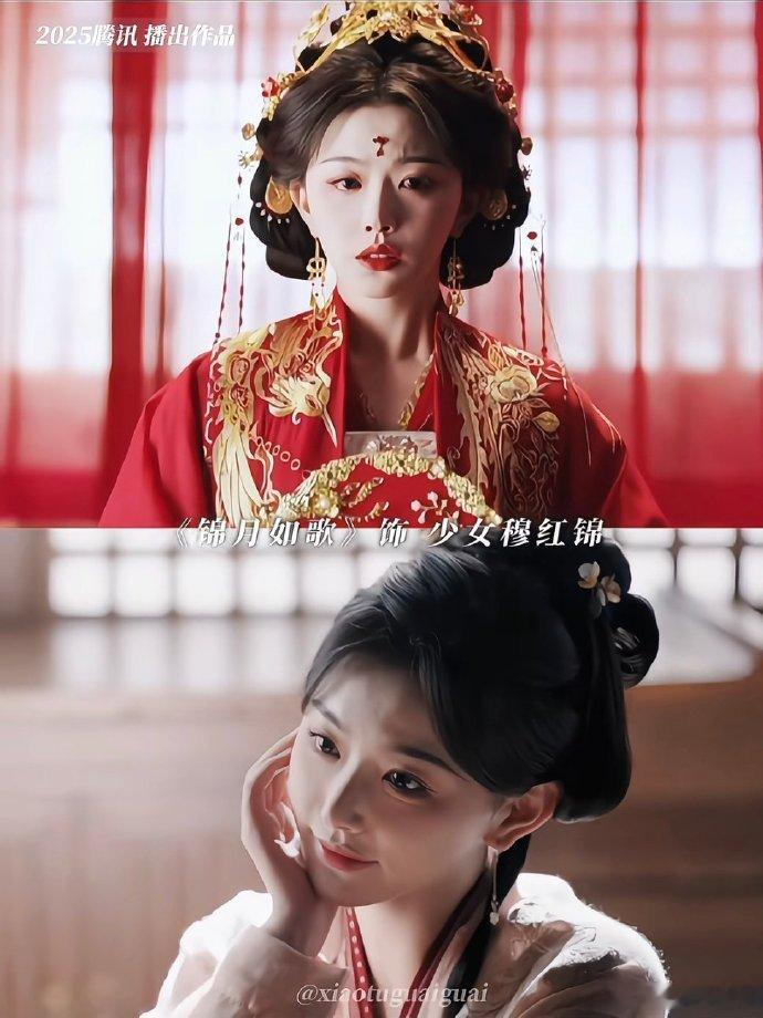 孔雪儿首次出席星光大赏横店兢兢业业的拍戏小劳模孔雪儿，终于要站上星光大赏舞台啦，