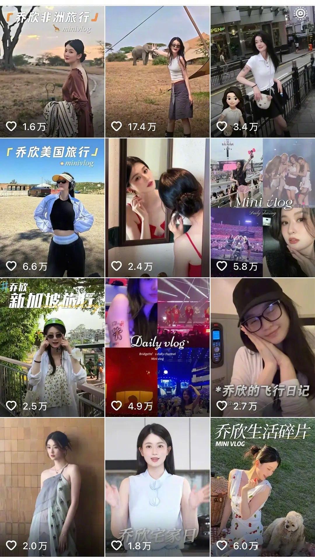 乔欣淡圈后完全过上了吃吃买买全球旅行的生活 