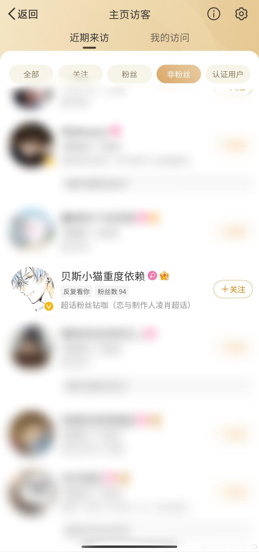 秋千[心] 