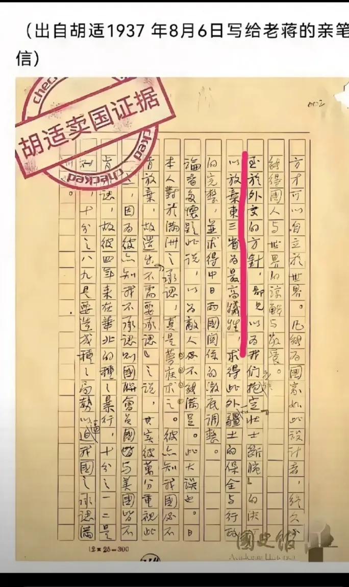 中国引入哲学之前，就有哲学史符合逻辑吗？
ai回答:
从严格的定义和逻辑角度来看