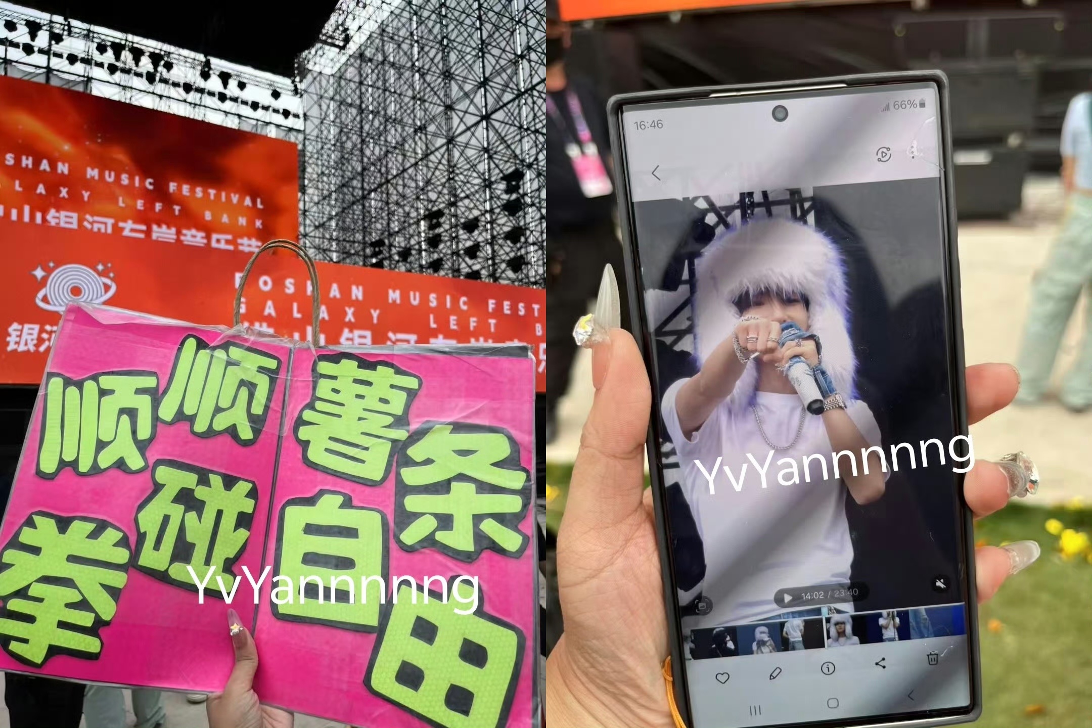 少年和女孩们的双向奔赴张峻豪比心 ​​​