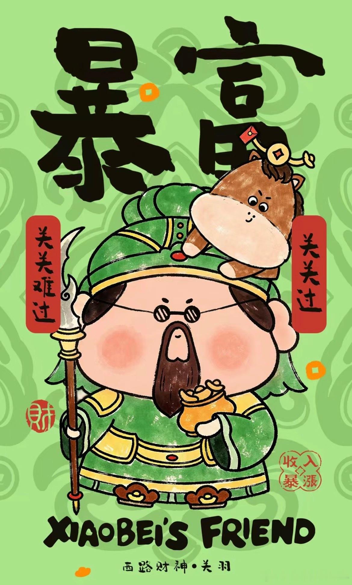 巴西甲大乱斗，夹杂一场芬超，这单大奶吃饱他！周三：001 芬超球队：赫尔火花vs