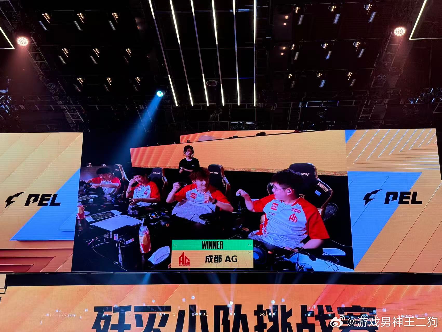 AG晋级歼灭四强恭喜AG成功拿下四强席位！太强了！ 