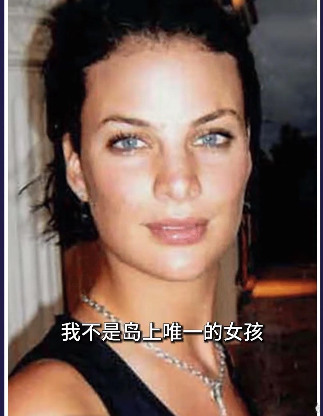 令人发指，华川粉疯狂的洗地，无非是为他们心里的人渣找到合理强奸的理由…… 