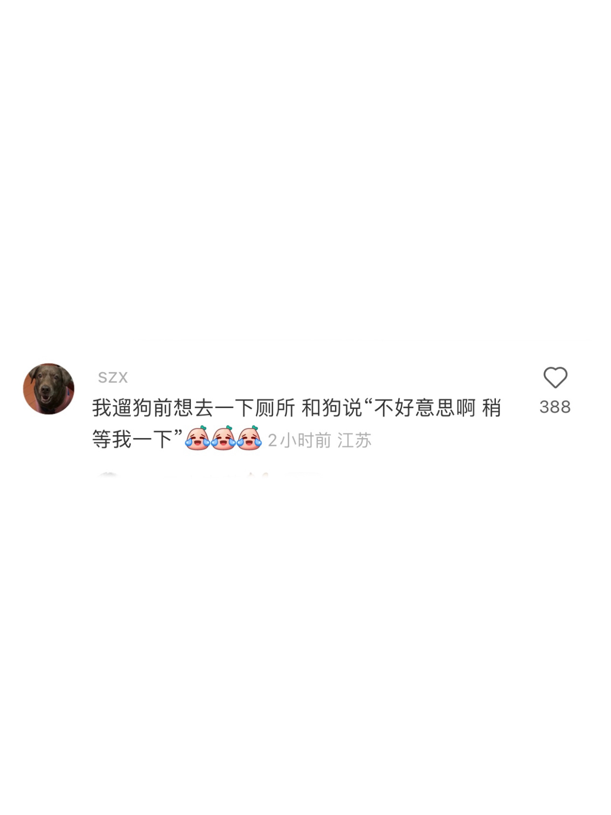 工作久了 不太会说人话了 ​​​