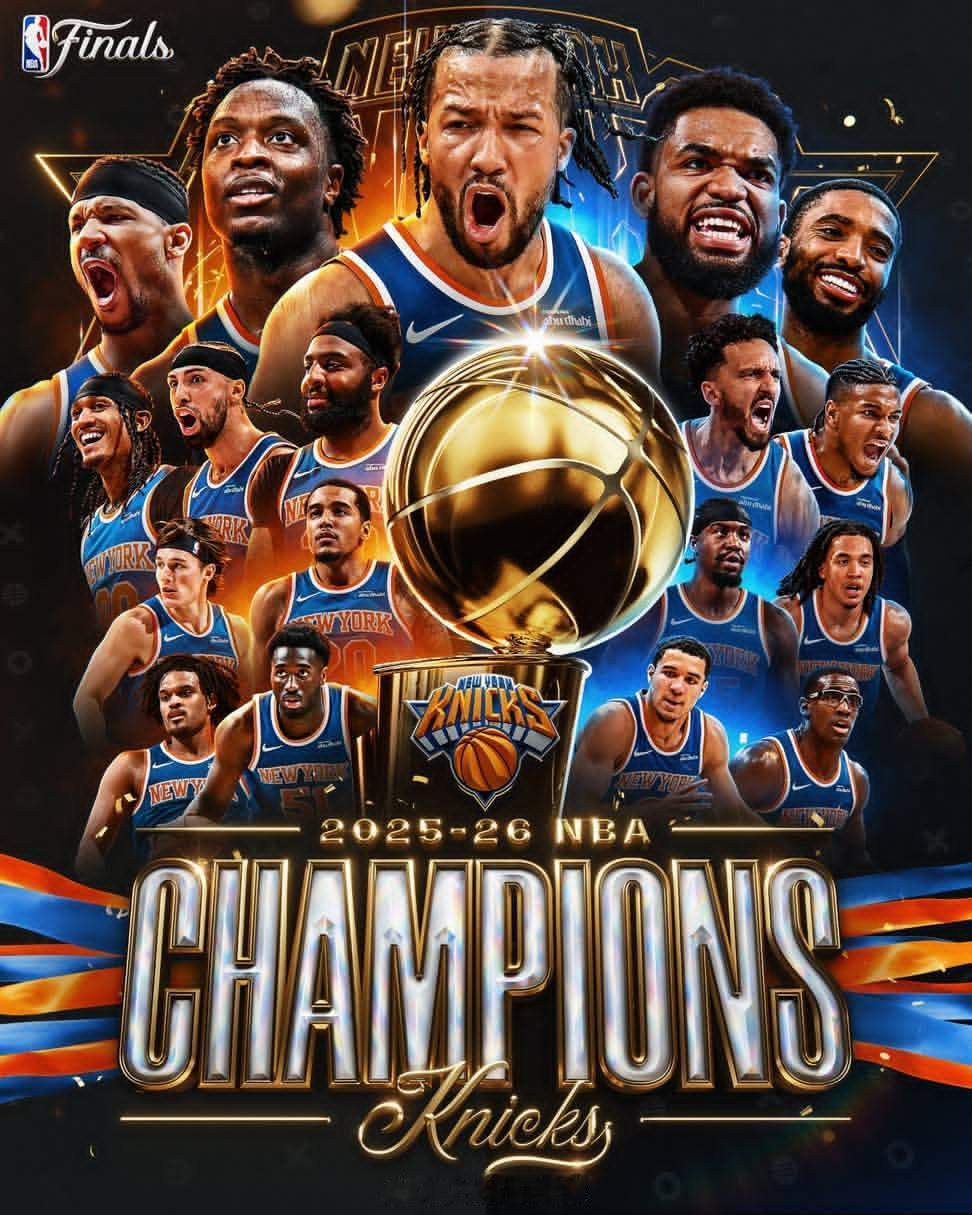 2026年CBA上海久事与NBA纽约尼克斯夺冠剧本高度神似：一、两队均先斩获杯赛