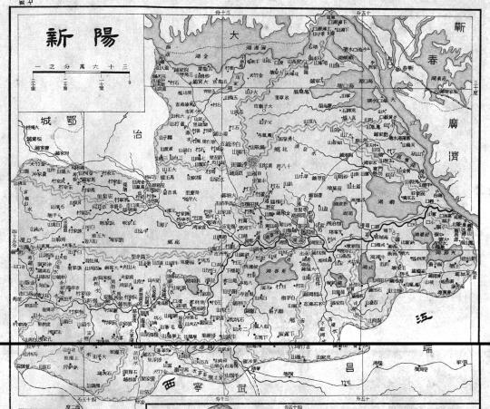 1929年阳新县地图
