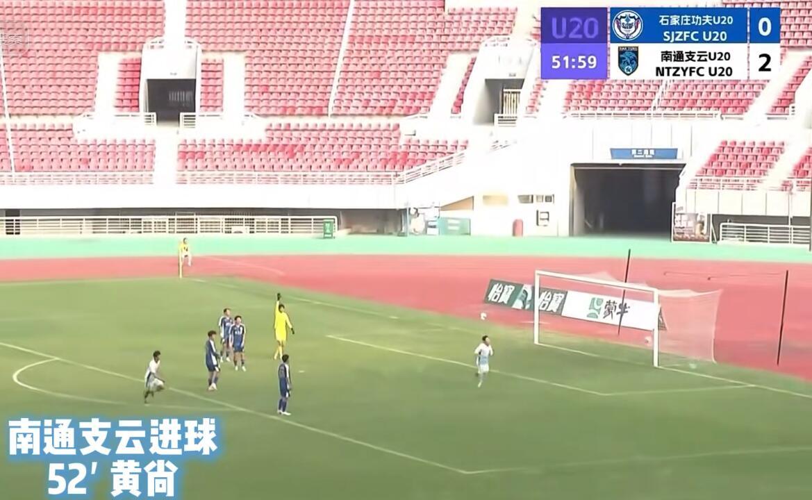 目前进行的中国青少年足球联赛（U20组），南通支云U20是江苏省唯一参加的球队，