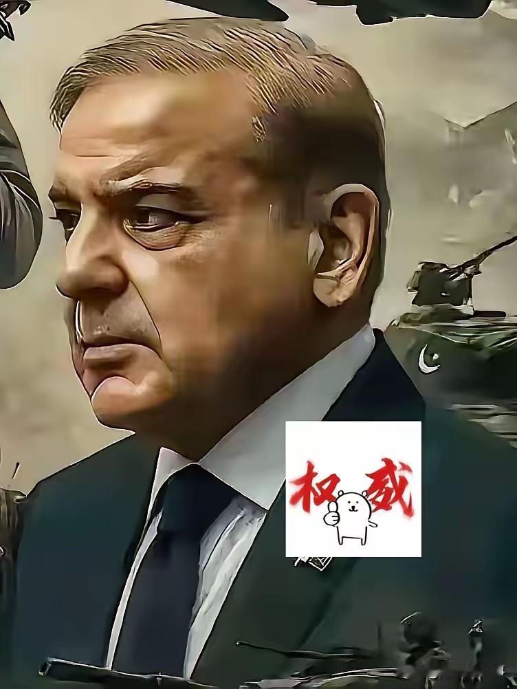 不可思议

巴基斯坦今天突然宣布了！

9月24日，巴方发布代号ADC68的公告