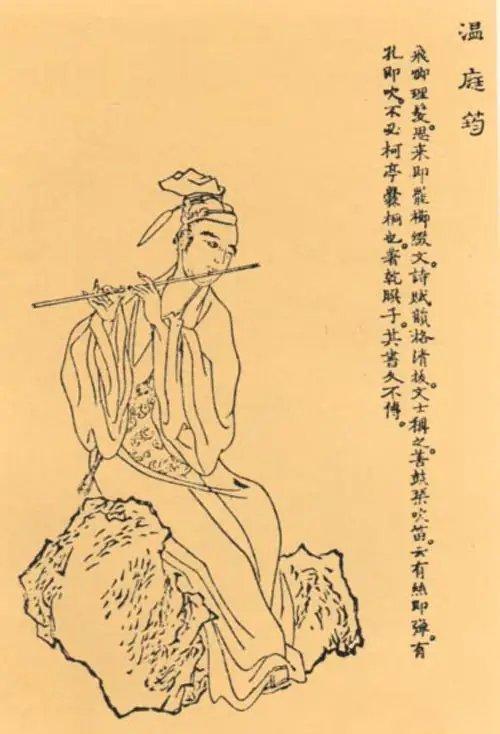唐朝有个女人，当着满堂宾客的面，死死抓住一个官员的袖子，放声大哭，哭完了当场指着
