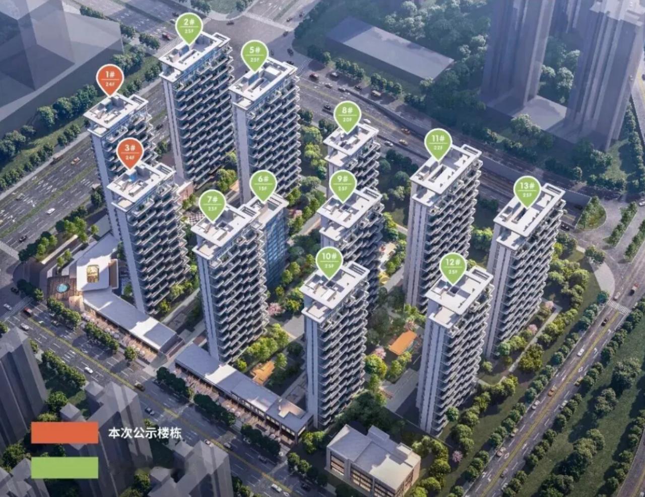 快讯！刚刚，西安住建局官网公示了经开区高铁新城板块“白桦林·龙玺项目”新一批房源