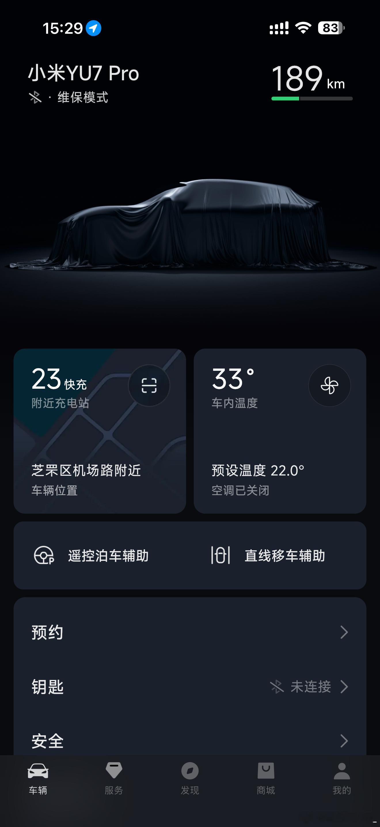 ，给我整笑了，这也盖布啊 ，不得不说，还蛮可爱的