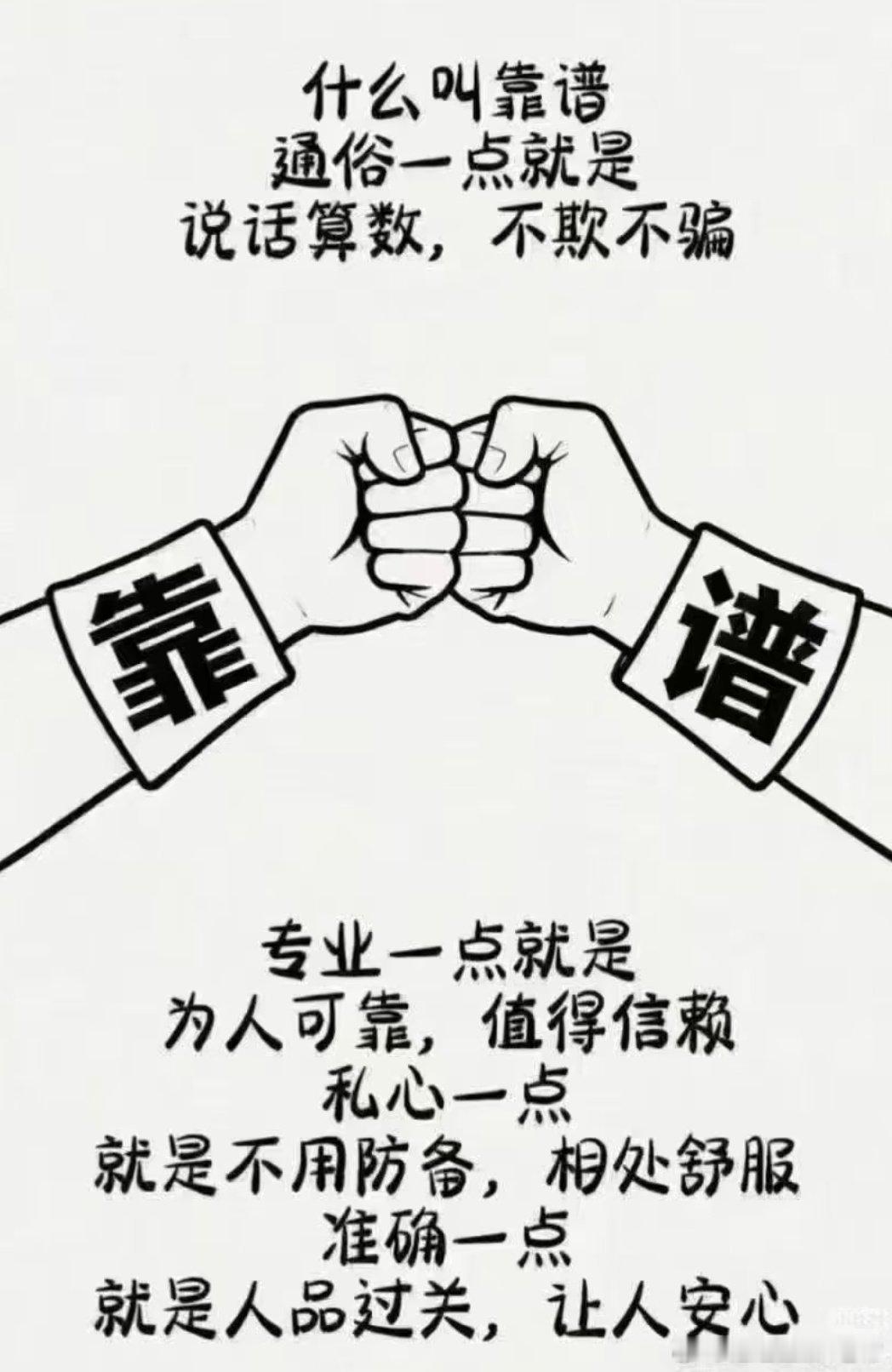 说说心里话：首先非常感谢大家对常哥的信任和支持。这段时间一直扎根实盘操作，再加上