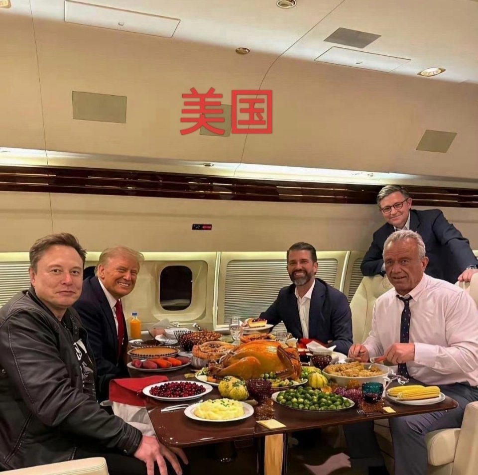 美国的一顿饭和中国的一顿饭 