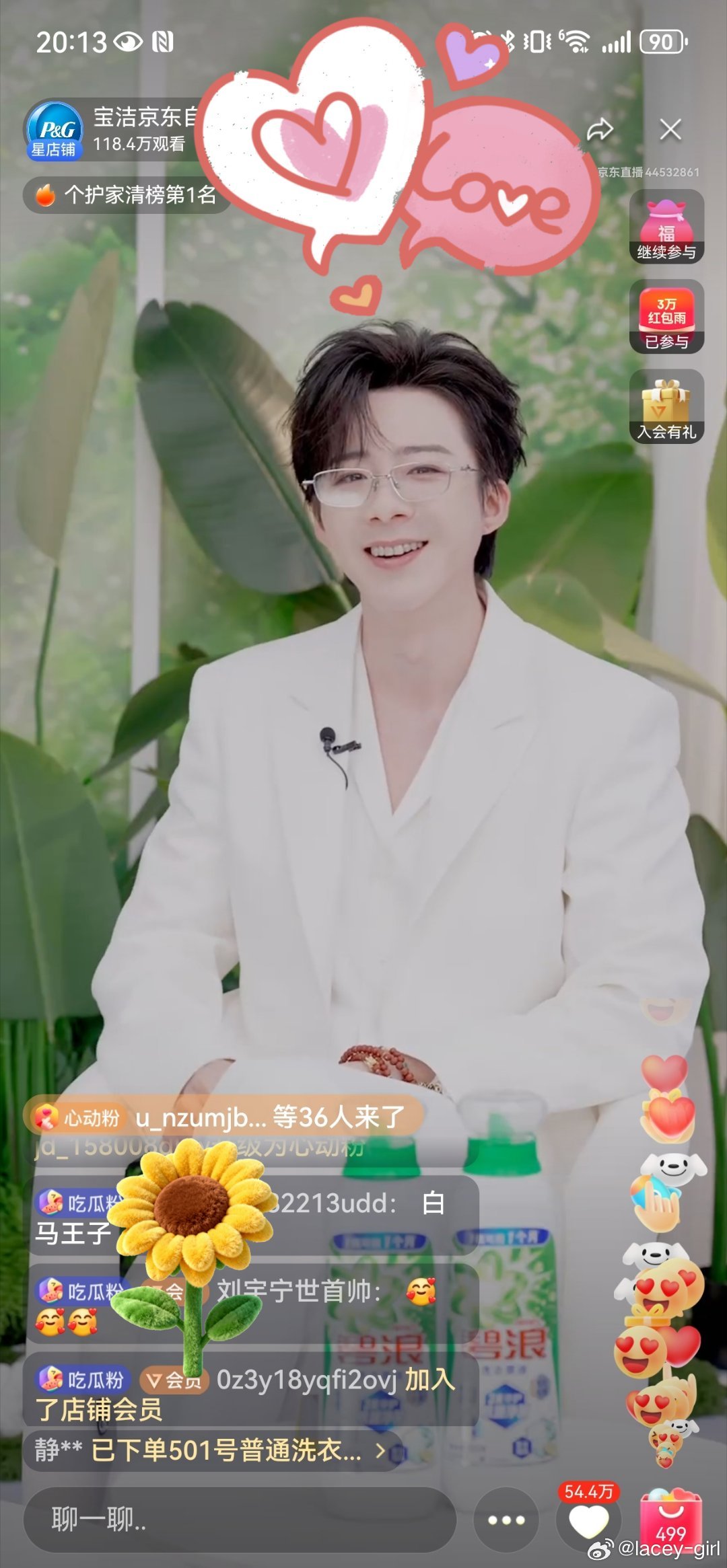 摩登兄弟 愚人节，刘宇宁在线辟谣～看刘宇宁如何回答送命题刘宇宁听到金卡是真金的反