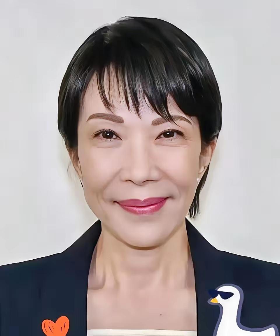 果然被我猜中了。
高市早苗突然宣布了！
​2025年10月15日，日本自民党总裁