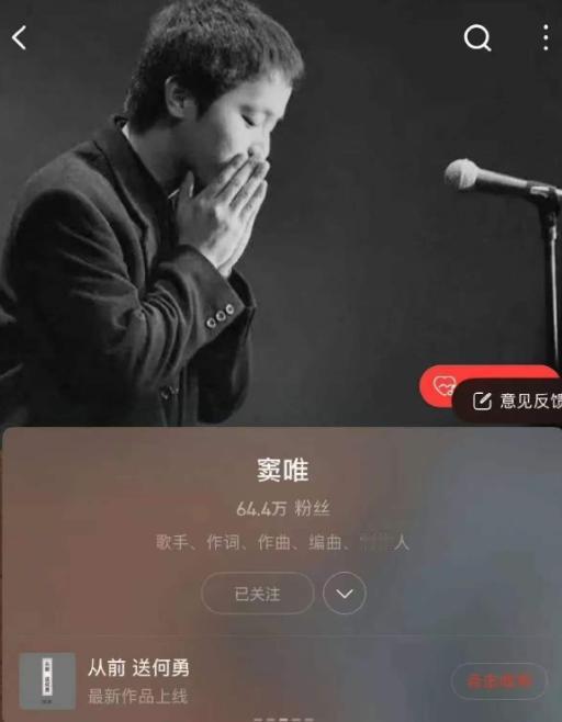 窦唯，引发关注！9月9日，王菲的前夫窦唯，谁能想到，向来远离娱乐圈是非的他，这次