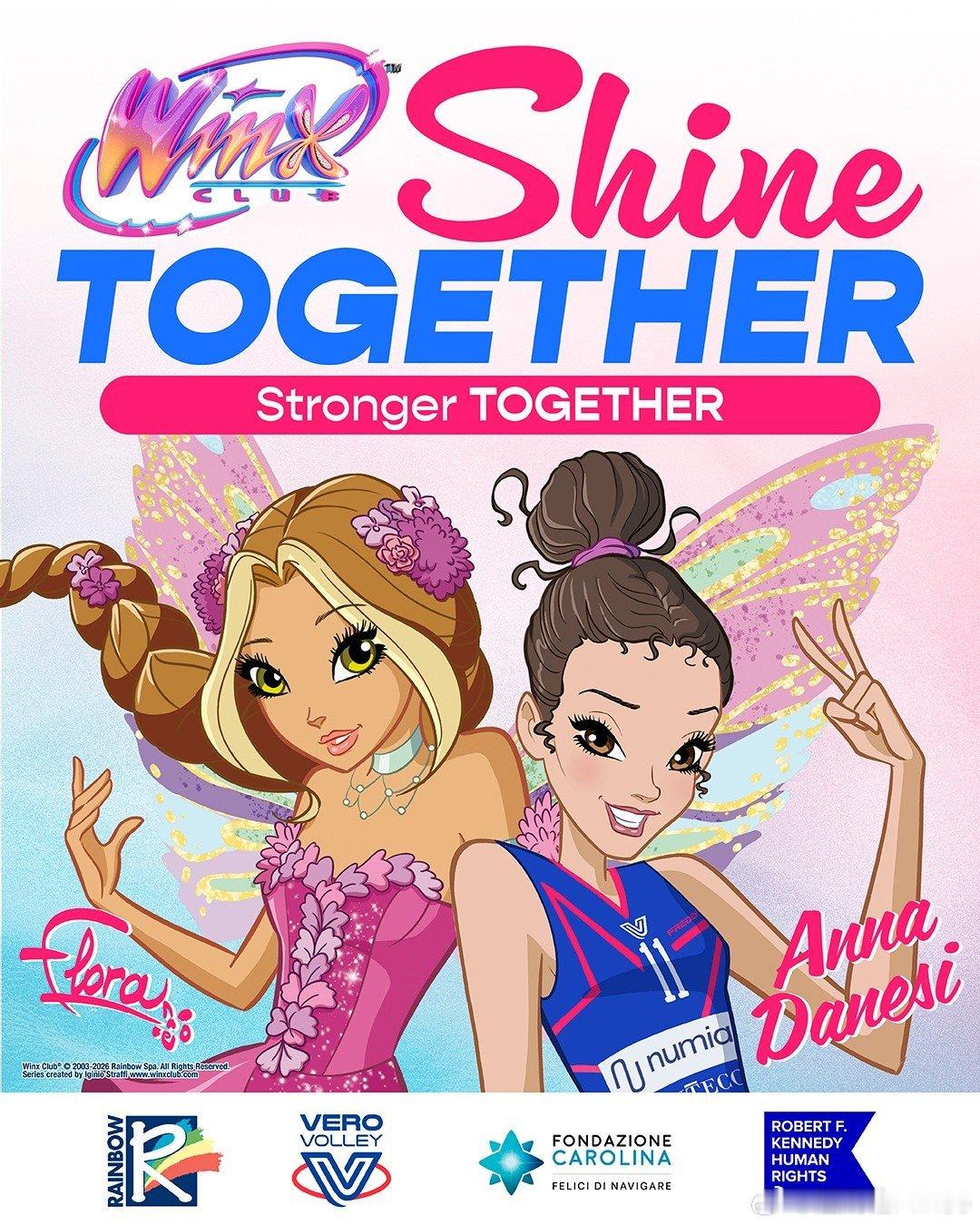排球 🟣 米兰队的球员们正步入“Winx Club”（魔法俏佳人）的世界⚡️ 