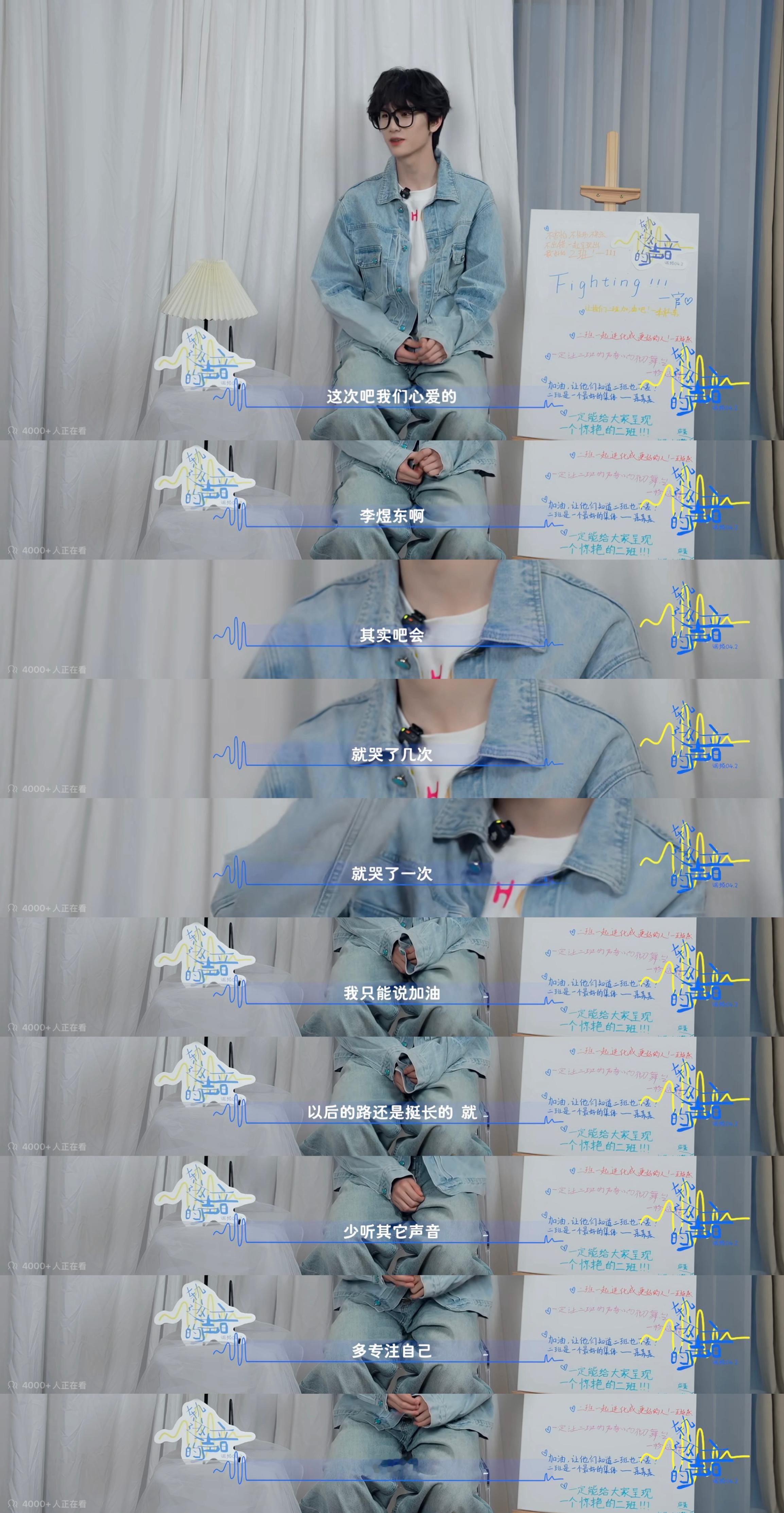 宝宝…我们会一直爱你🥺不要再自己偷偷哭了💧 