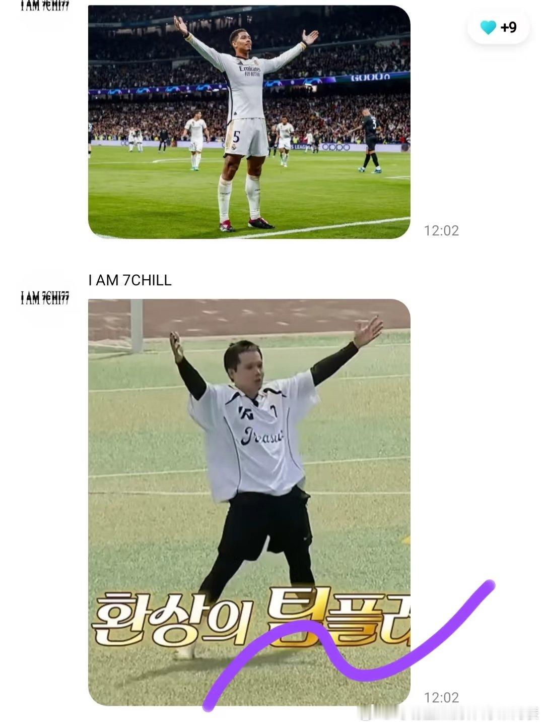看得出来非常高兴了 世界杯