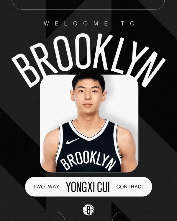 中国球员再次登陆NBA，篮网与前锋崔永熙签署双向合同。由蔡崇信掌舵的篮网继易建联