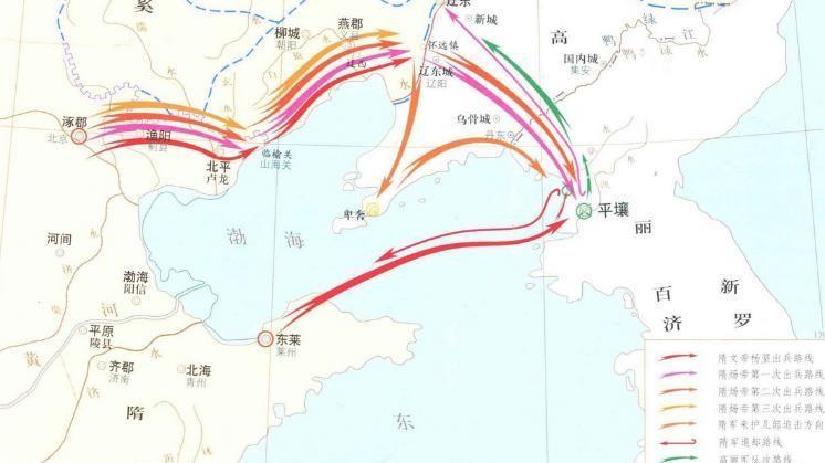 被中国彻底消除踪迹的一个曾经边境国家，因不断背叛最终消失在历史长河之中！
610