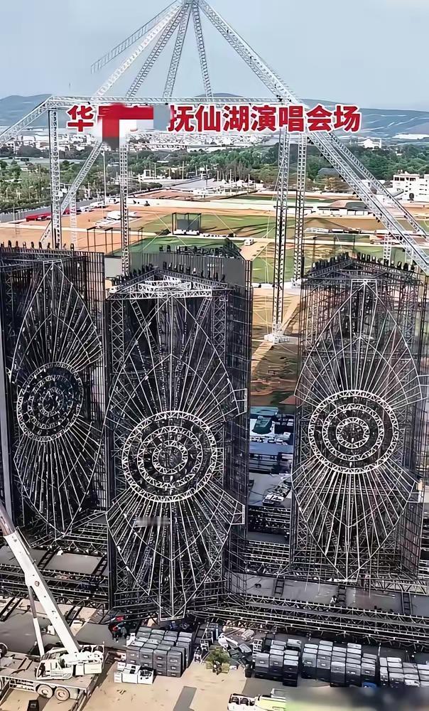 这可是雷厉风行！动了国家的红线，任谁也不好使。

华晨宇投1资0多亿的火星乐园2