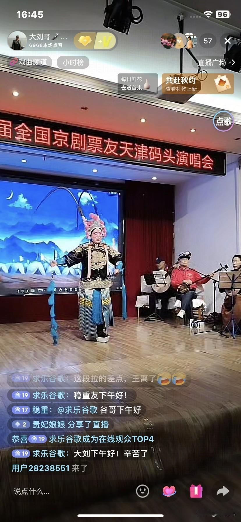 我一直以为女生唱小生就不是那么回事，连有些著名大青衣反串小生也是如此。通常小生演