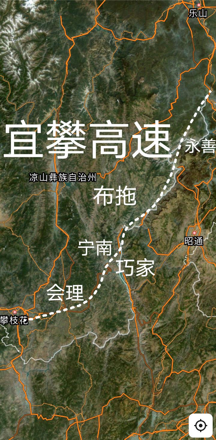 年底通车，宜宾途经凉山州雷波县至攀枝花的宜攀高速乌拉达特大桥和西苏角3号隧道已经