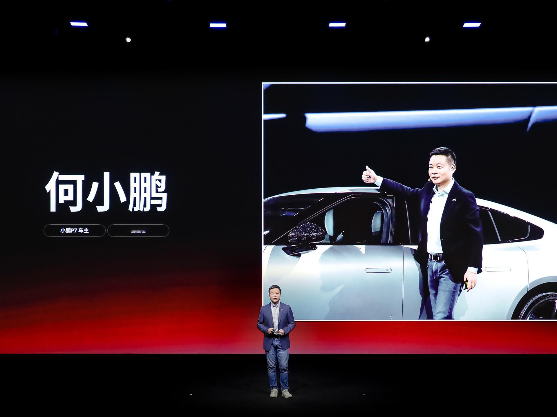 不得不说，这一代小鹏P7确实是香，综合能力在同级别产品中很有竞争力。后续衍生车型