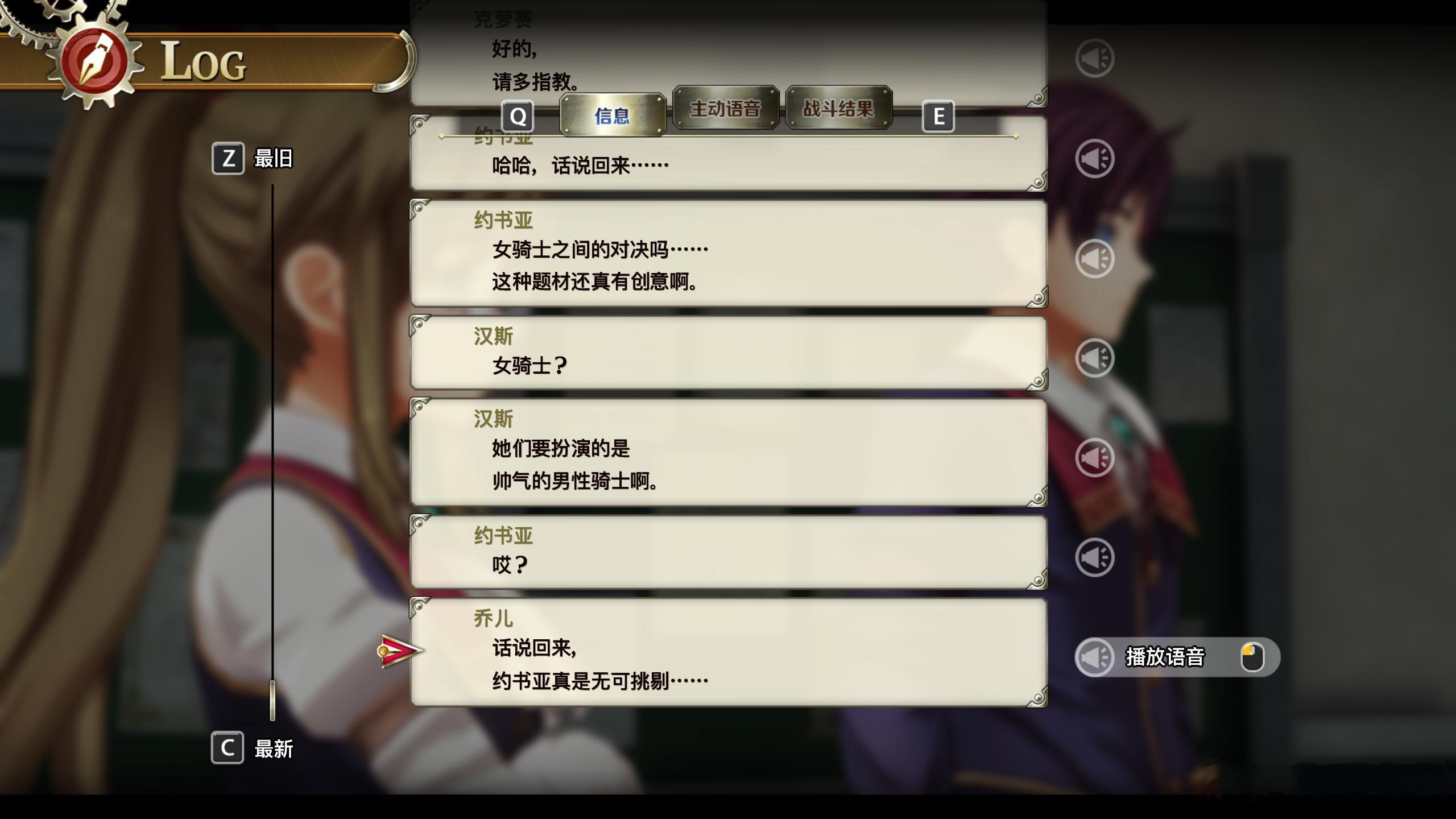 难道说 ​​​