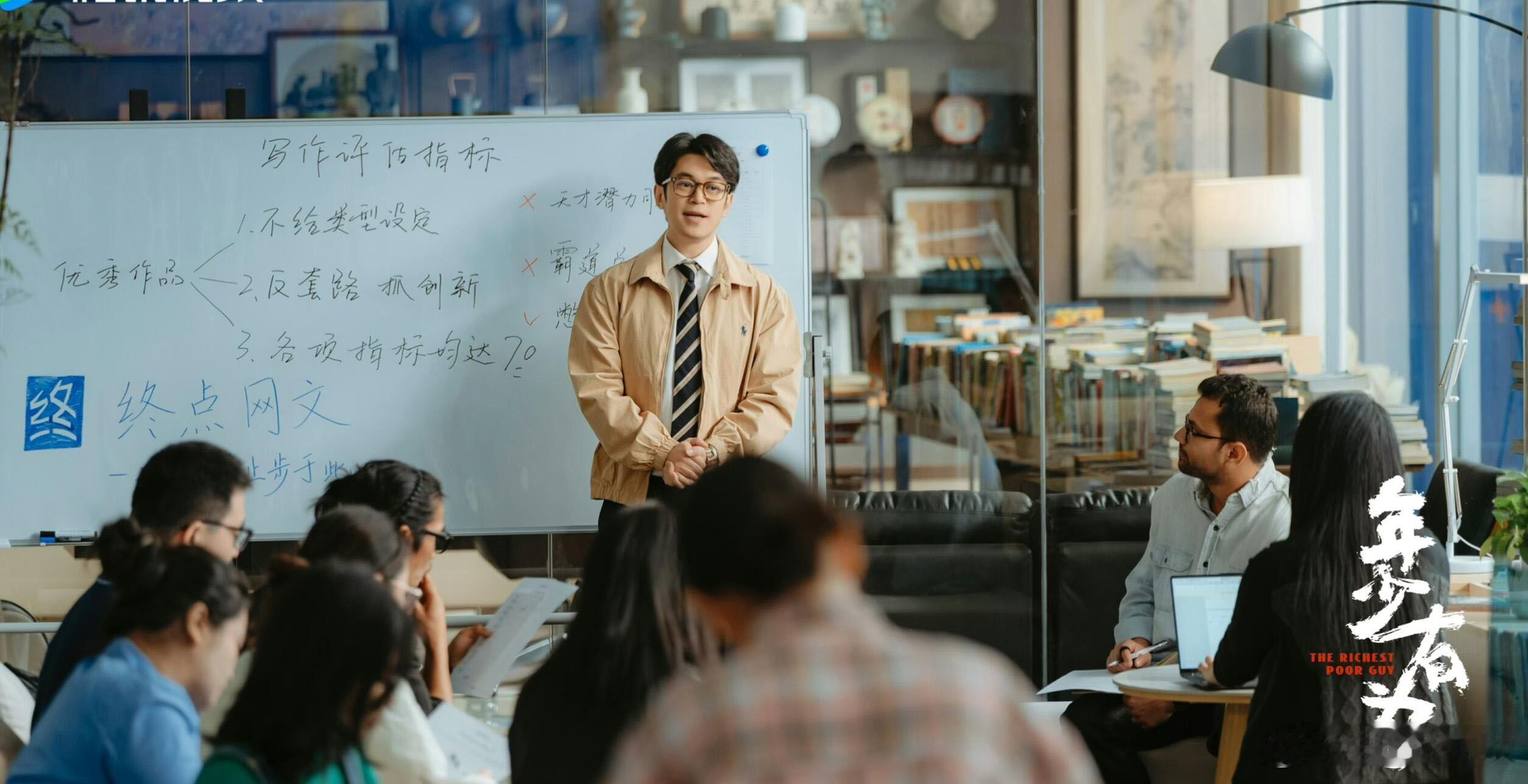 年少有为定档 一起来看《年少有为》，感觉会很解压，这个年就靠这部剧治愈不开心咯，