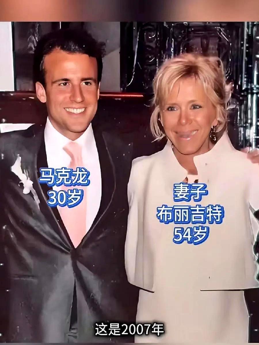 终于明白了！

原来马克龙不生自己的孩子，并不是因为布里吉特年龄大不能生，而是马