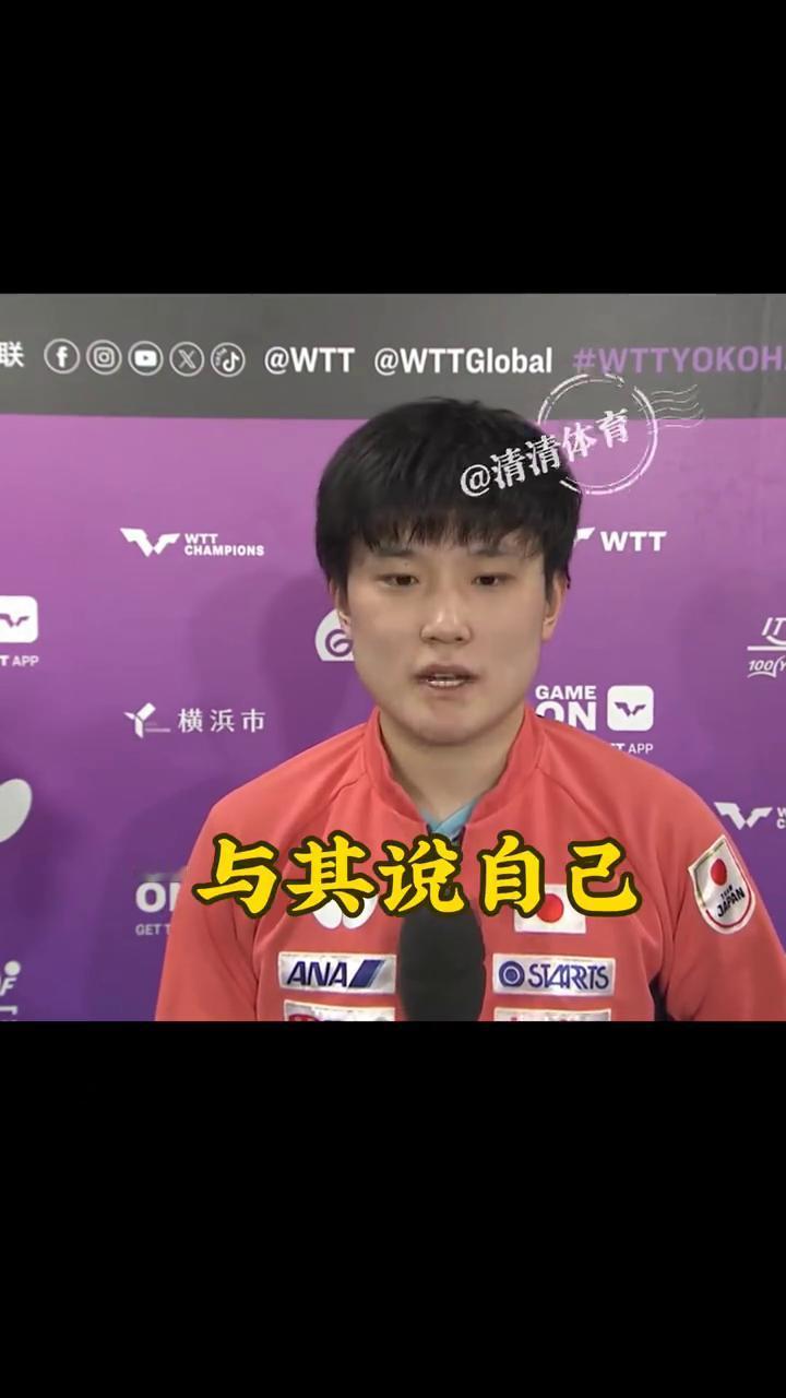 张本压根没把向鹏放眼里。
横滨冠军赛，他仅耗时22分钟就横扫国兵向鹏，成功晋级八