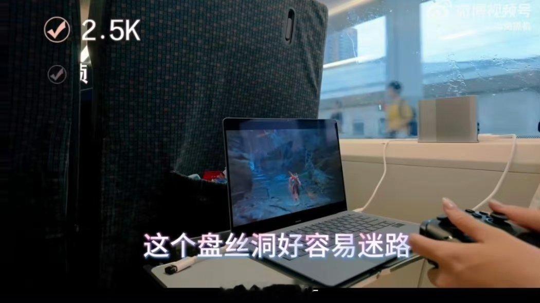 #这届网友随地大小玩猴子#[666][666]华为Mate book X Pro