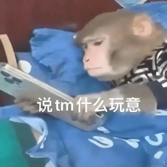 工作就不能好好干这样挨骂的时候就想得通了因为反正也没好好干