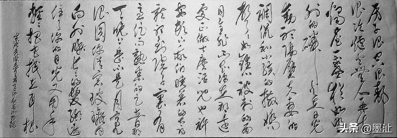 抄写山东·张秀杰-诗歌《元宵之夜》

房子很空很静很冷
炉火无人再生烛台一盏
犹
