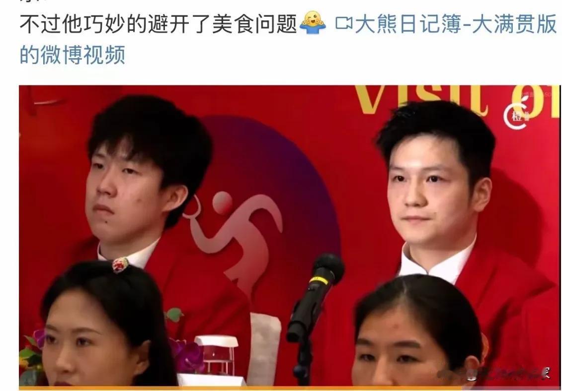 王楚钦和樊振东的差距有多大？

现在来看王楚钦打下风球的水平和樊振东根本不是一个