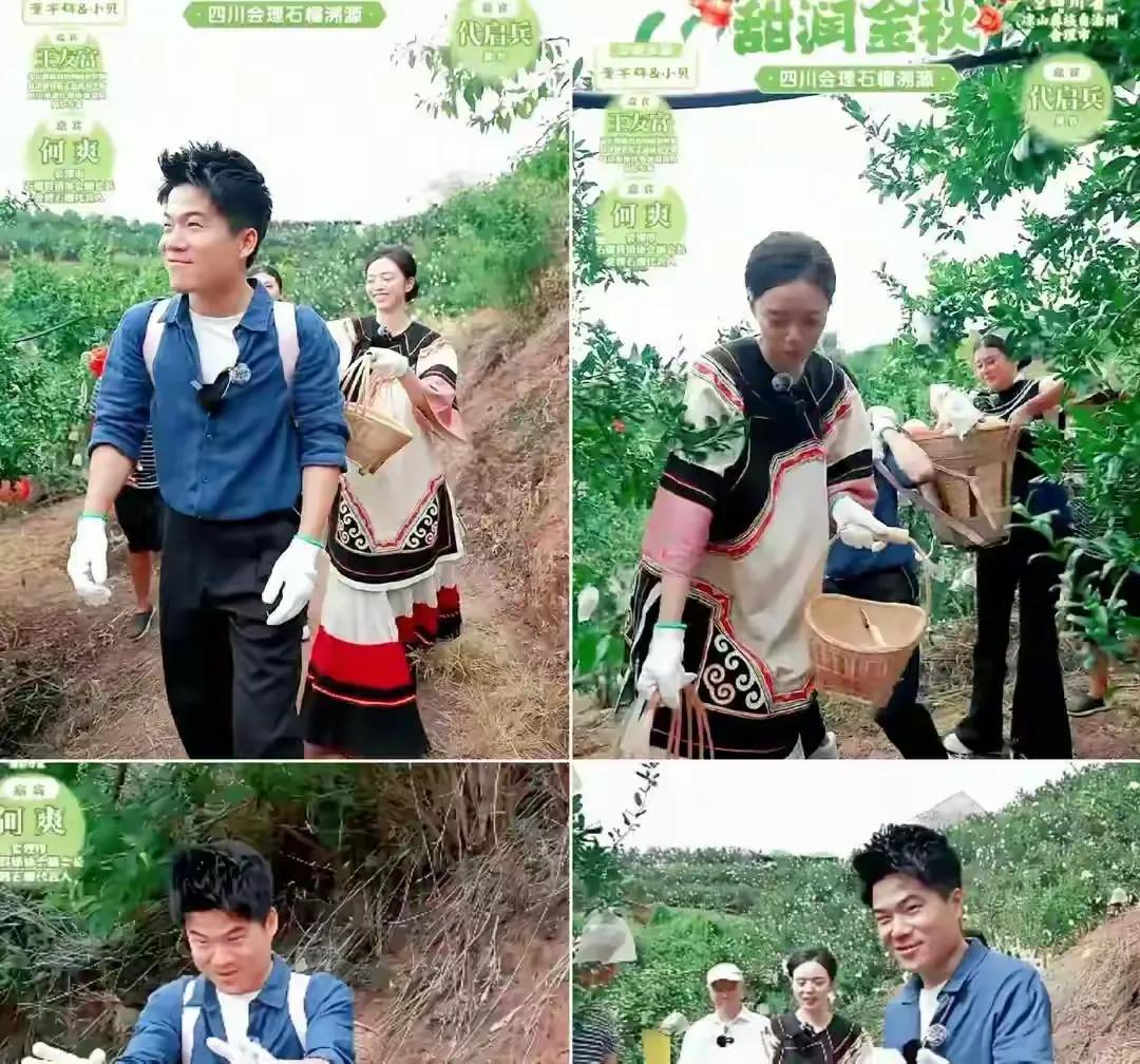 “与辉同行”的这些主播里面，谁跟董宇辉同播最搭？
男主播里，传熙因为年龄和经历，