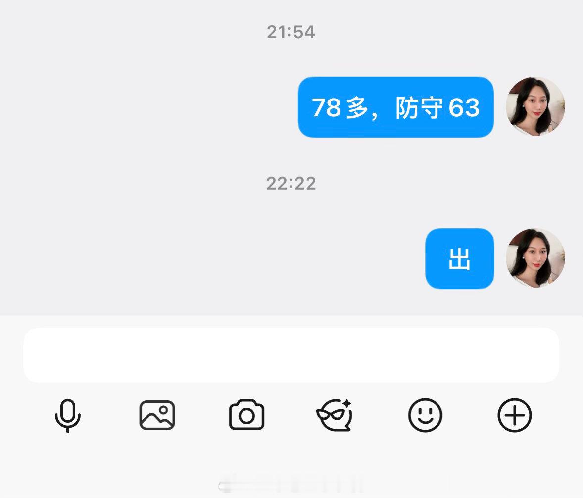 黄金  盘内4578多单上来4597又止盈了一波黄金金价