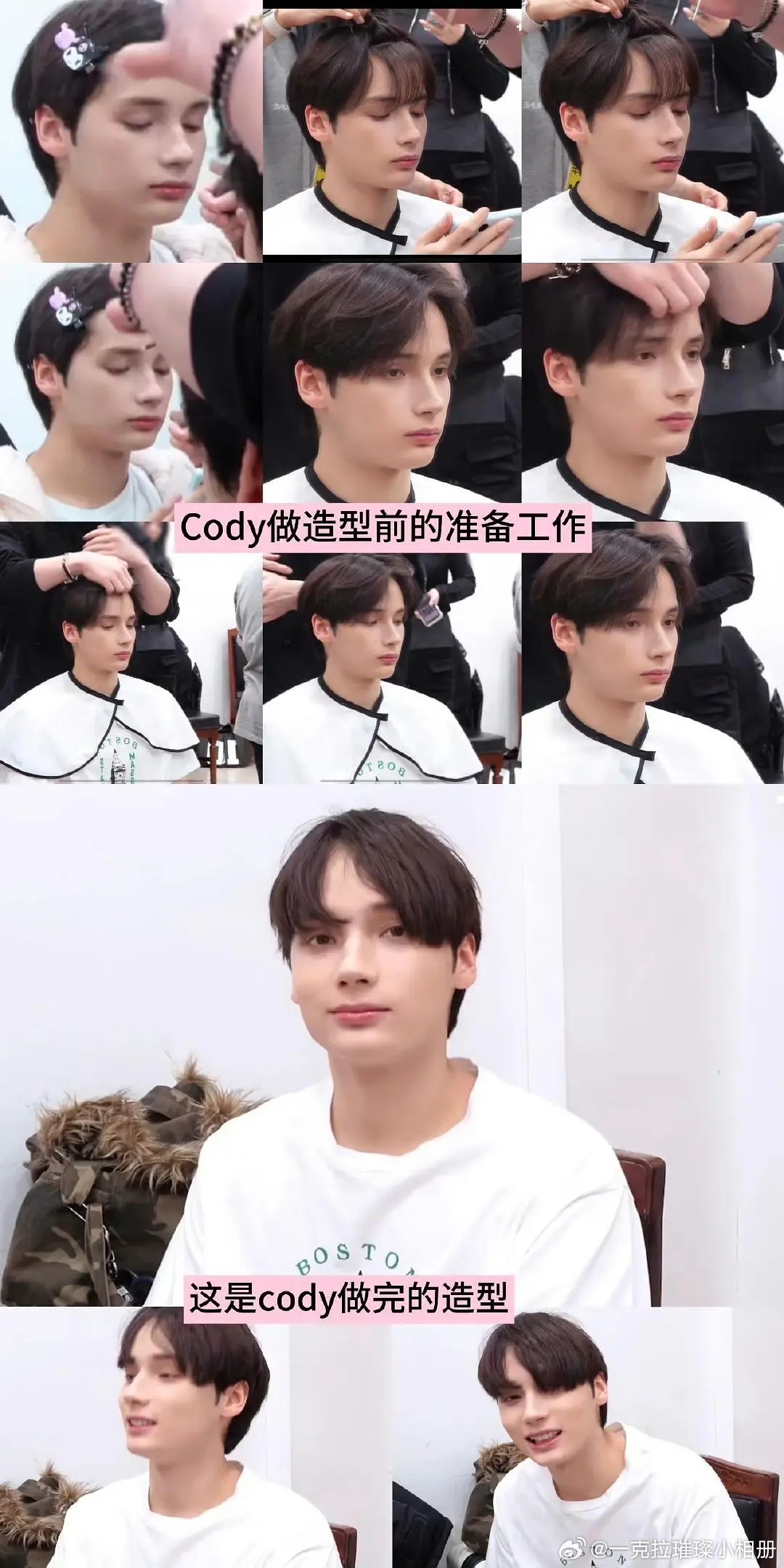 【一克拉】休宁凯是不是得罪人了，刷到一次笑一次 ​​​