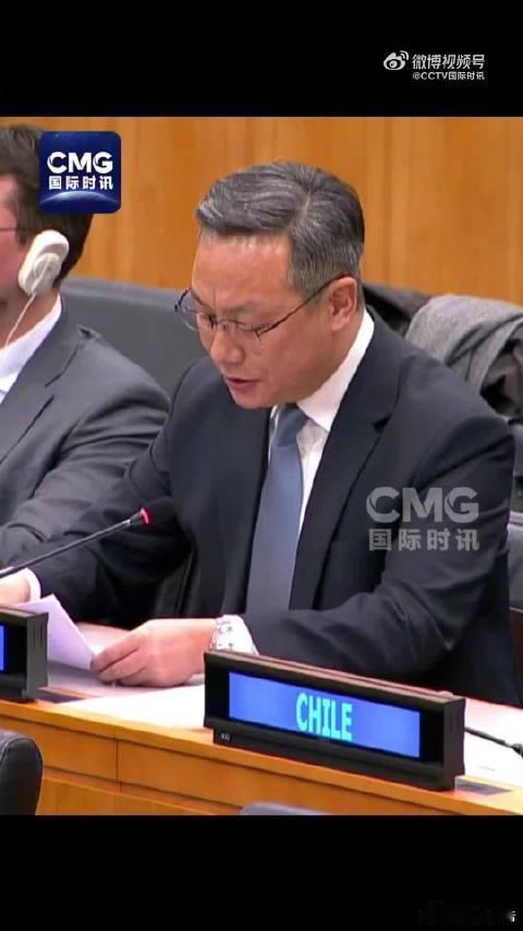 中方重申日本根本没有资格入常中方重申日本无入常资格，因其拒不悔改历史罪行、推动再