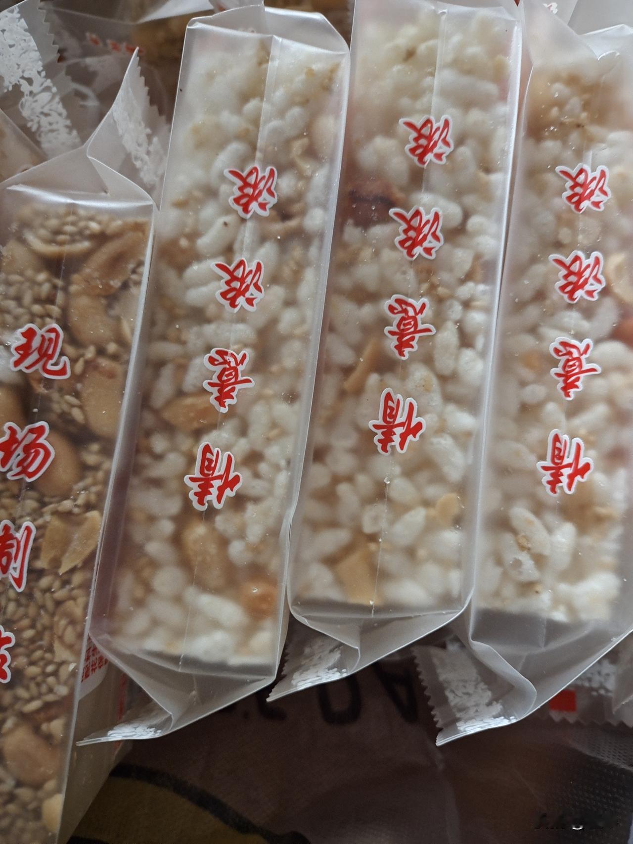 不知道为什么，自己对米花糖有种执念，可能是怀念小时候的味道吧？


还记得那时候