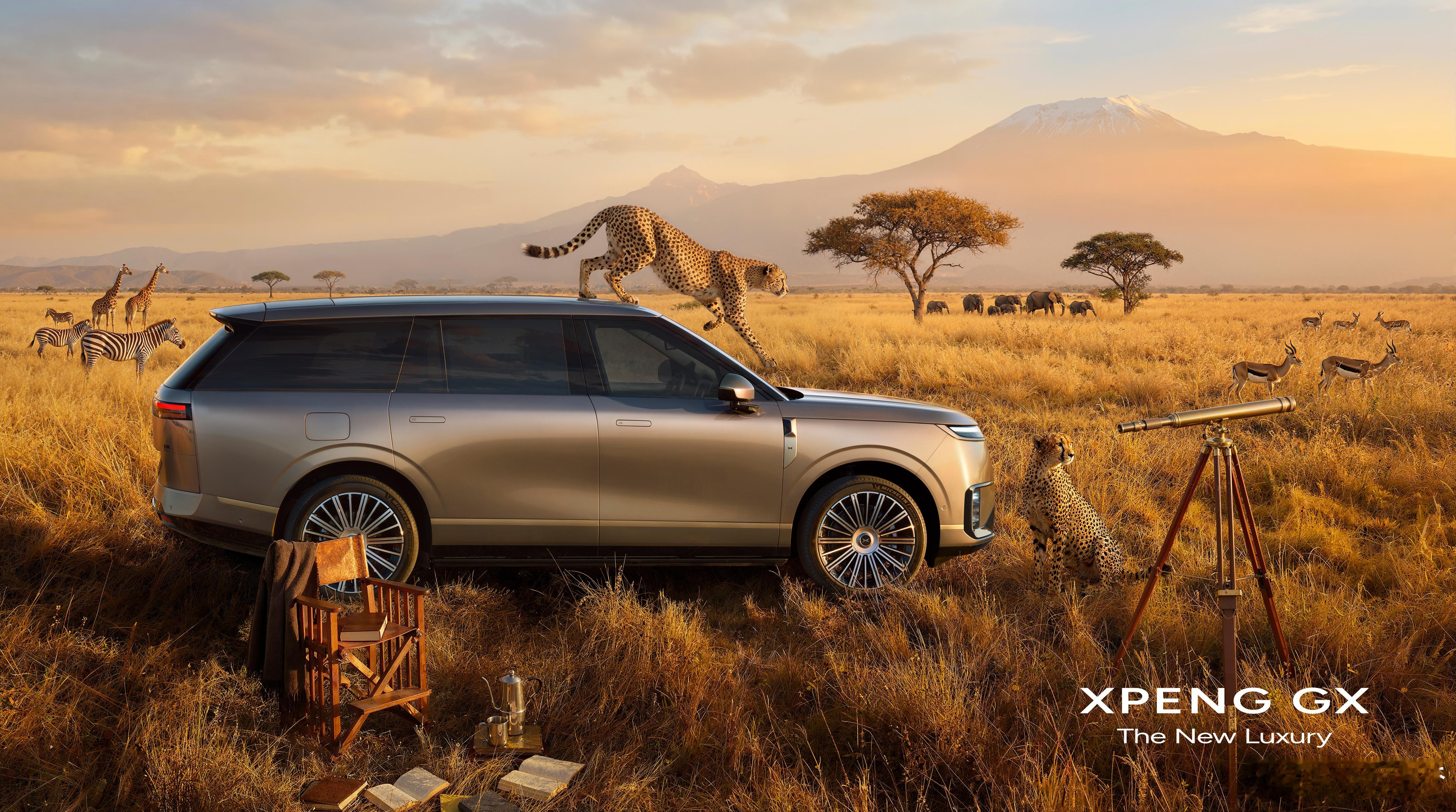 卧槽，各家真的是藏不住事儿呀小鹏代号G01的大湾区揽胜也官宣了定位六座科技豪华旗