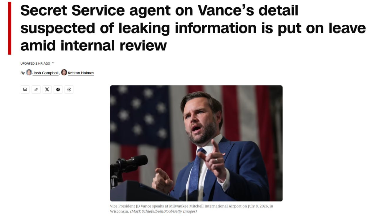 据CNN报道，美国特勤局的一名特工，该特工负责副总统JD Vance的安保工作，