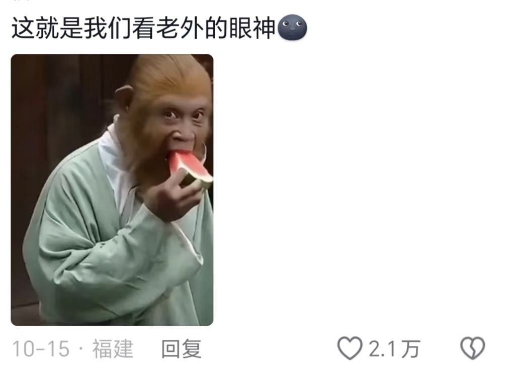 薯条瘾发作去健身房冷静下原来中国人特质这么明显吗哈哈哈哈，我还听说走楼梯一步两级