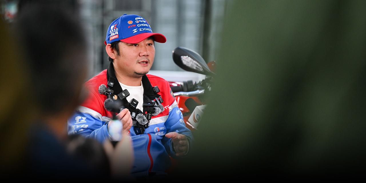 [呲牙] 某些西方媒体就不能好好拍照吗？看看把张雪拍成什么样子了——一般来说，西