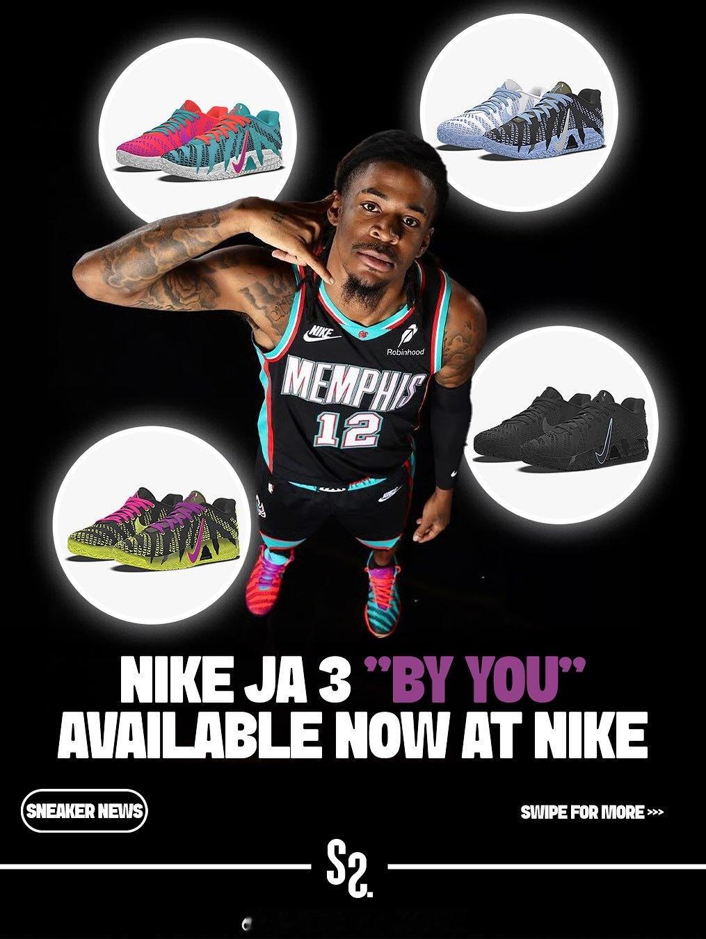Nike Ja 3“BY YOU”今天已经正式上线！大家可以定制起来了！[不愧是