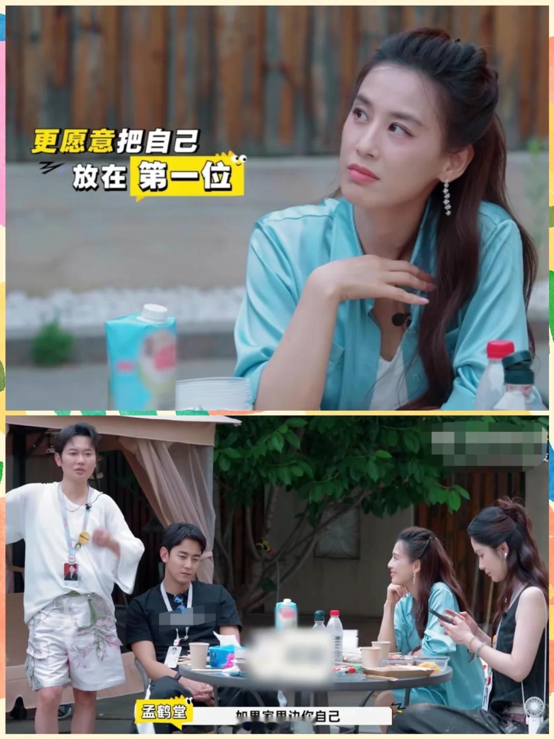 黄圣依现在的家庭成员牌位顺序已揭晓黄圣依重新给家庭成员排序孟鹤堂好奇的问：“黄圣